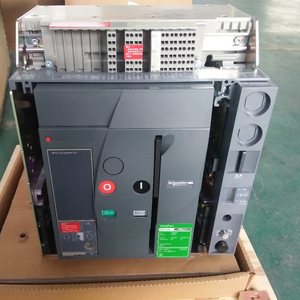 Disyuntor de marco de cobre MVS04 400A Disyuntor de aire inteligente tipo cajón fijo universal 3P - Product Image 5