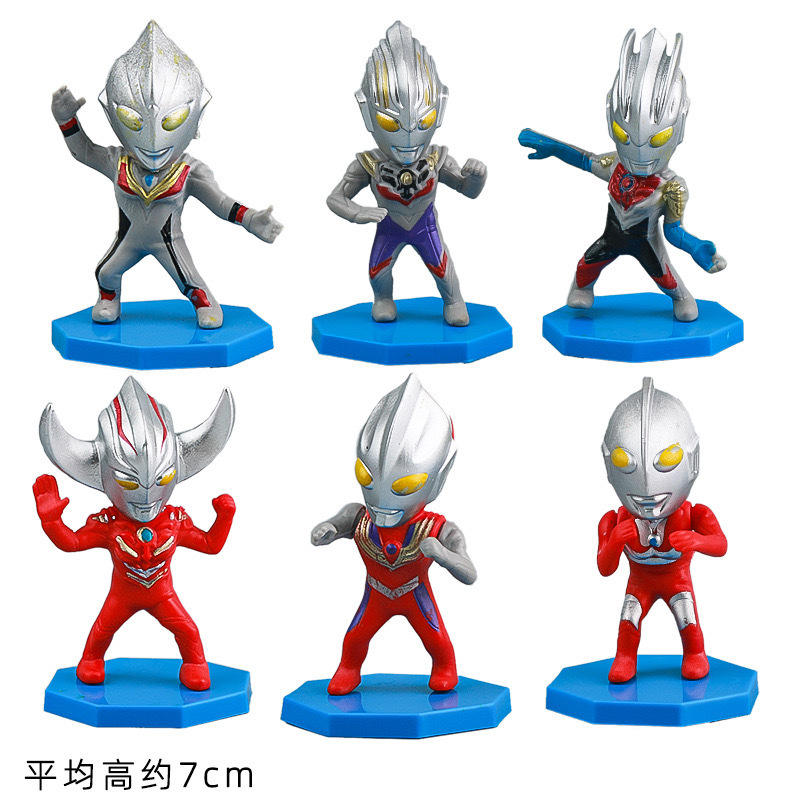 Bolsa OPP de primera generación