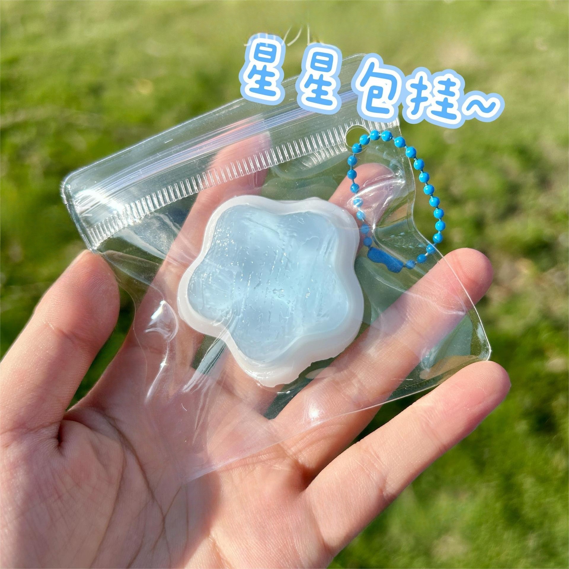 Emballage petit sac biga-pvc étoile bleue