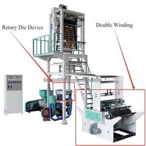 Ruian Factory Shopping Carry T-shirt Bag <strong>Extruder</strong> Manufacture Rotary Die Double Winder <strong>Sj</strong>-55 Nylon Film Blowing Machine