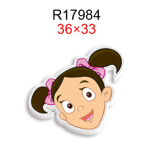 R17984 (en)