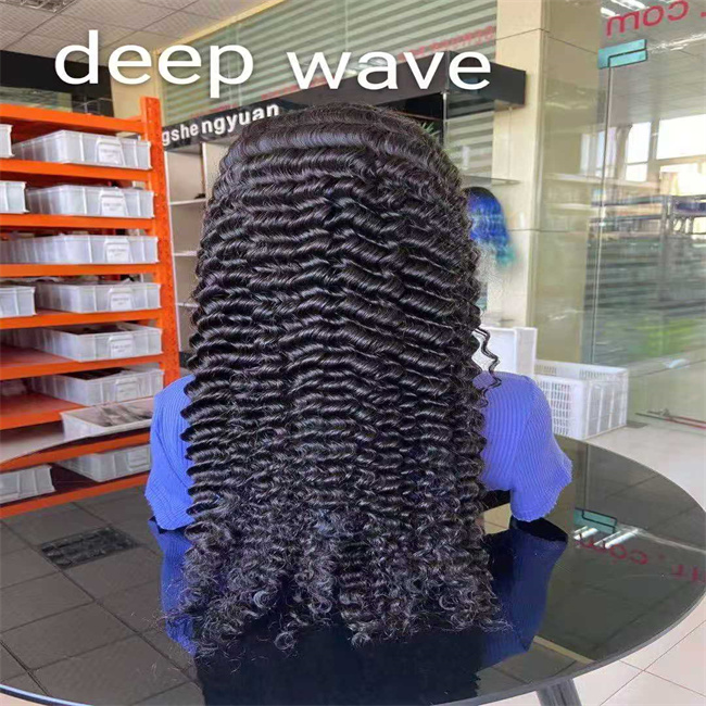 Deep