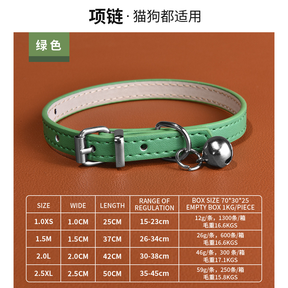 XQ043 Vert