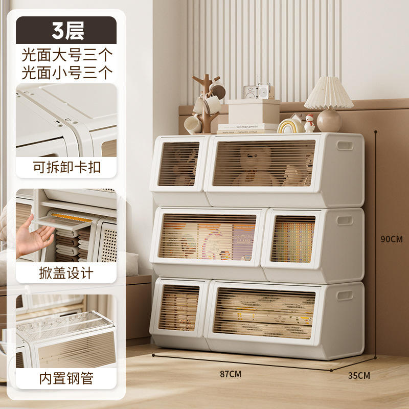 Grande tresse en rotin à 3 couches