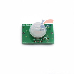 GH-718C modulo sensore a infrarossi del corpo umano nuovo e originale - Product Image 4