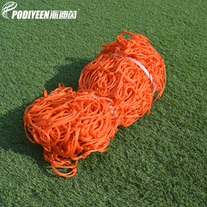 Yüksek kaliteli PE futbol Net dayanıklı ve çok yönlü futbol topu Net ile oyun yükseltmek-11 oyuncu spor için mükemmel - Product Image 6