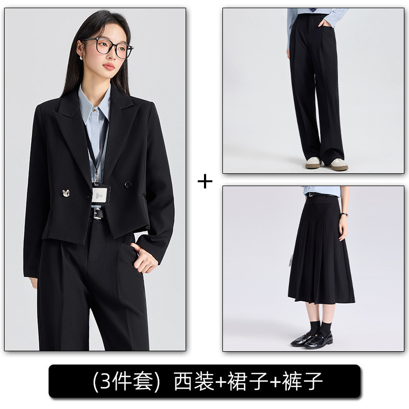 Black suit trousers skirt