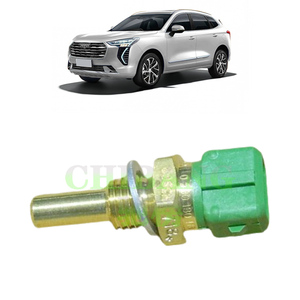 汽车冷却液温度传感器发动机冷却液水温传感器用于哈弗Jolion - Product Image 2