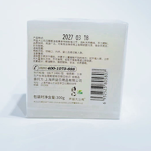 洗濯石鹸バークレンジング石鹸