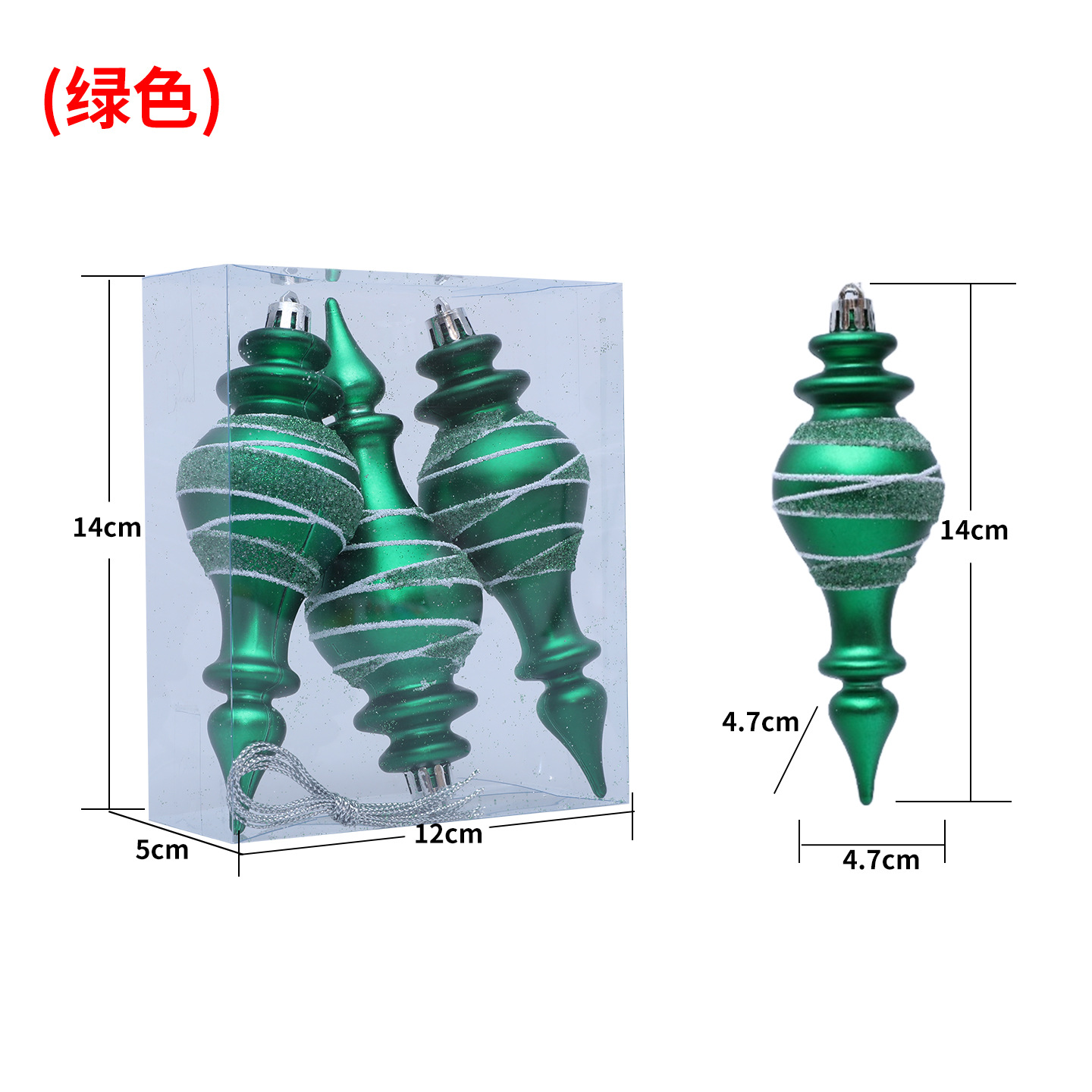 สีเขียว