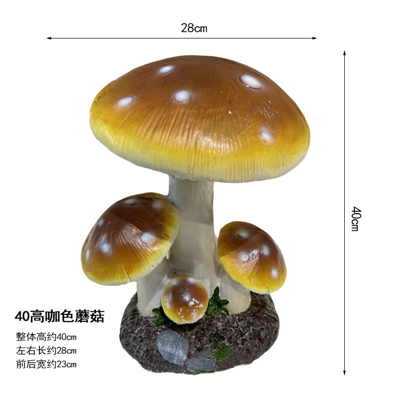 40 high brown mushrooms