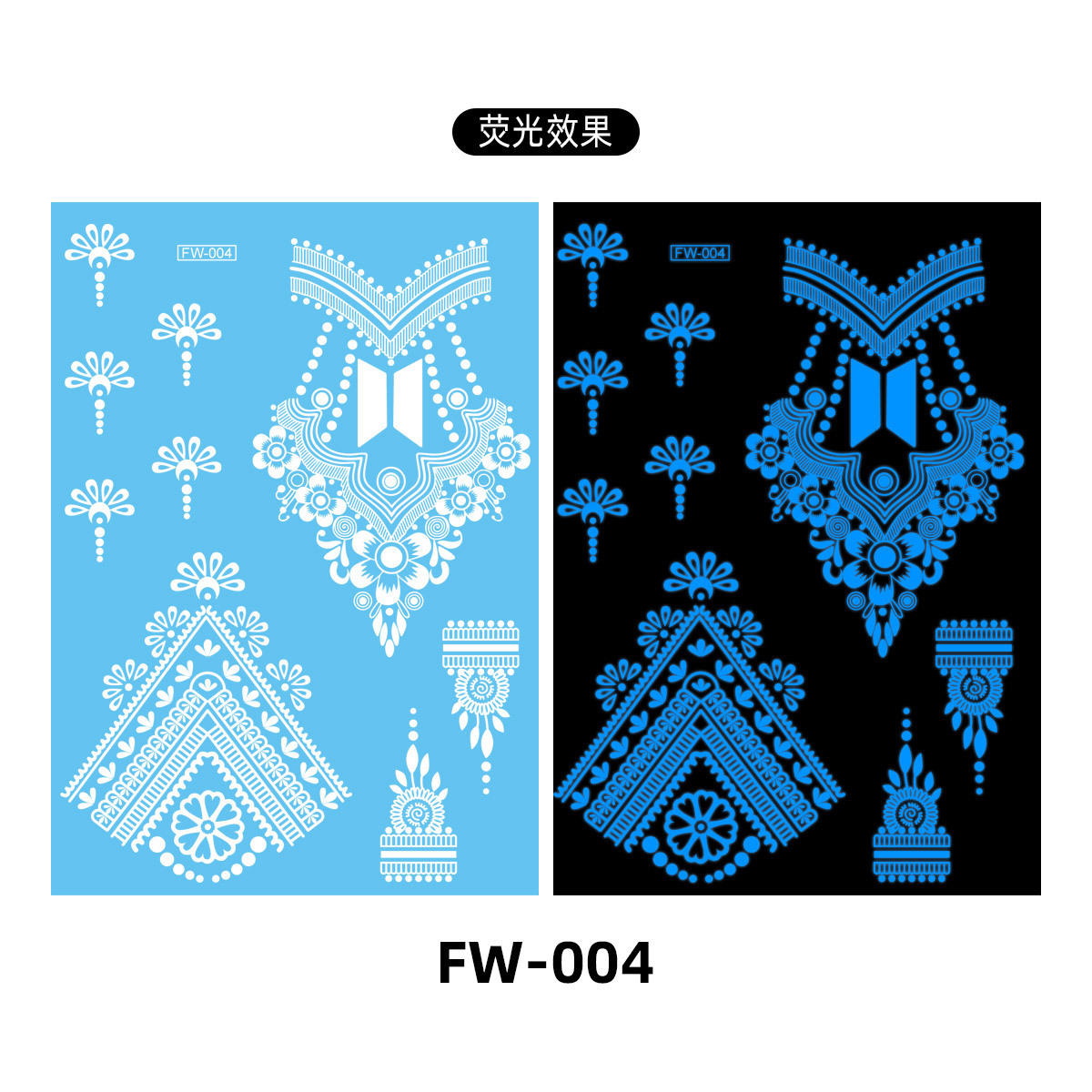 FW-04 Blue1