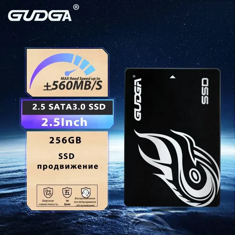 GUDGA SSD 2.5 "SATA हार्ड ड्राइव SSD हार्ड डिस्क 2TB