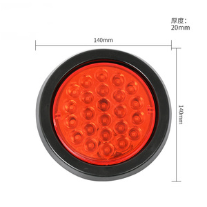 Waterproof Truck <strong>Led</strong> Taillight No- Plug Plain <strong>24</strong> <strong>LED</strong> 5.5 Inch <strong>Led</strong> Tail Lamp Amber Red Clear Round with Rubber Grommet
