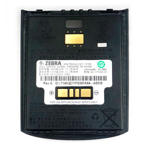 Motorola Symbol MC55A0 MC55N0 MC5574 MC5590-P MC67NA-P MC659B用バッテリー3600mAh - Product Image 1