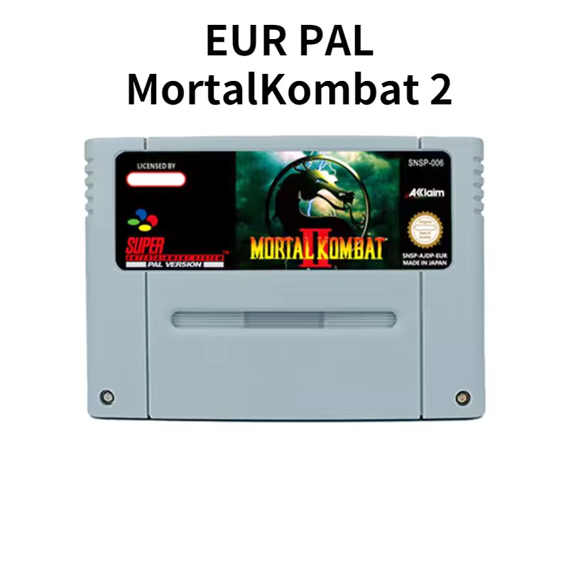 สีเทาสำหรับ Mortal Kombat II เวอร์ชัน EUR