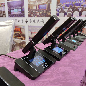 HUAIN Conference Microphone System <strong>Discussion</strong> Chairman Unit for Meeting Room <strong>Discussions</strong> - Product Image 5