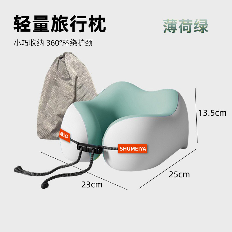 Borsa portaoggetti verde menta