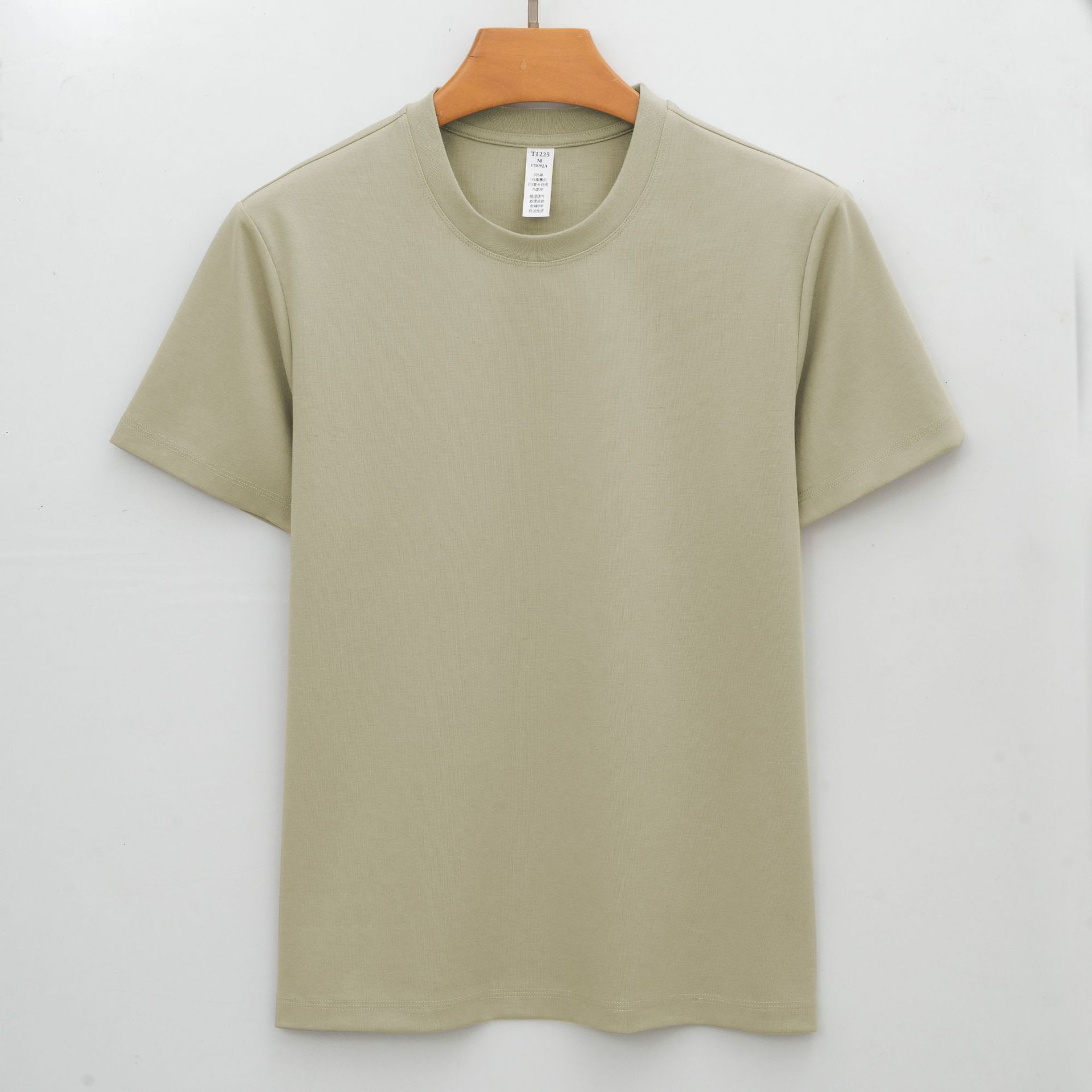 Light pea green