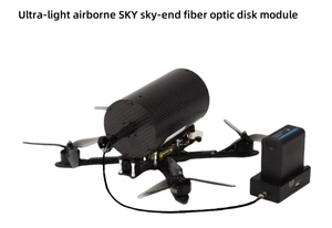 UAV干渉防止FPV FPV通信機器用光ファイバーキットFpvドローン用光ファイバー超長距離2-30km - Product Image 5