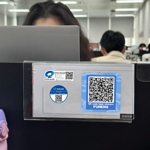 Etiqueta de código bidimensional de datos variables personalizada, pegatina de código bidimensional impermeable y resistente a los arañazos de alta calidad - Product Image 5