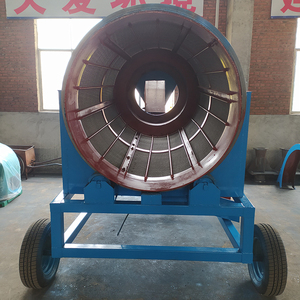 India Small Portable Trommel <strong>Screen</strong> Machine for <strong>Coal</strong> Ore Screening Machine Drum Trommel <strong>Screen</strong>