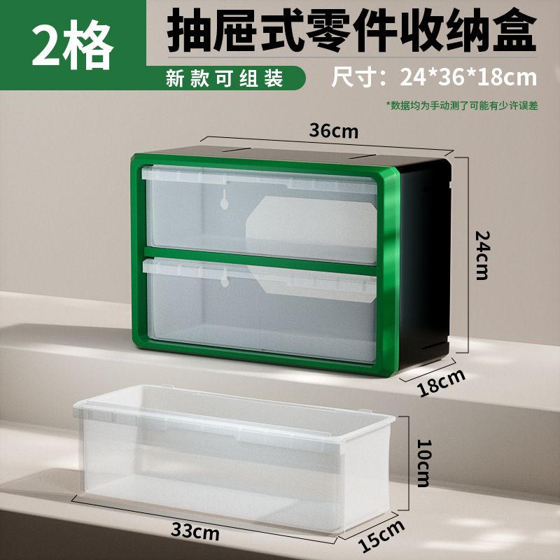 A902GN Dark Green 2 Extra Large Frame