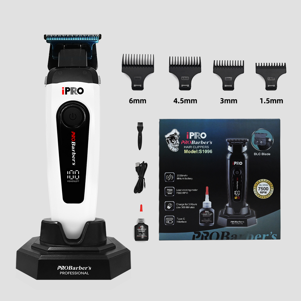 White trimmer