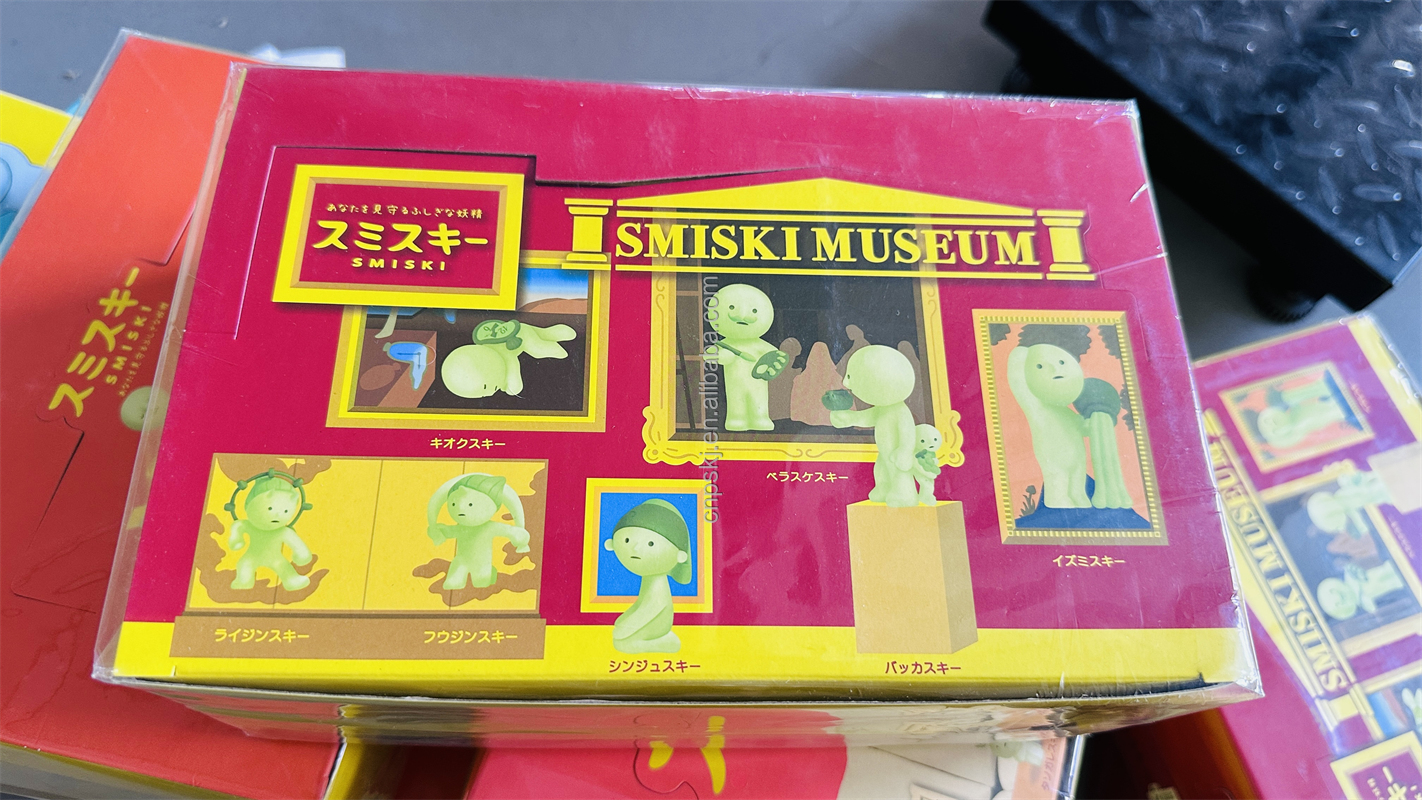 série du musée smiski