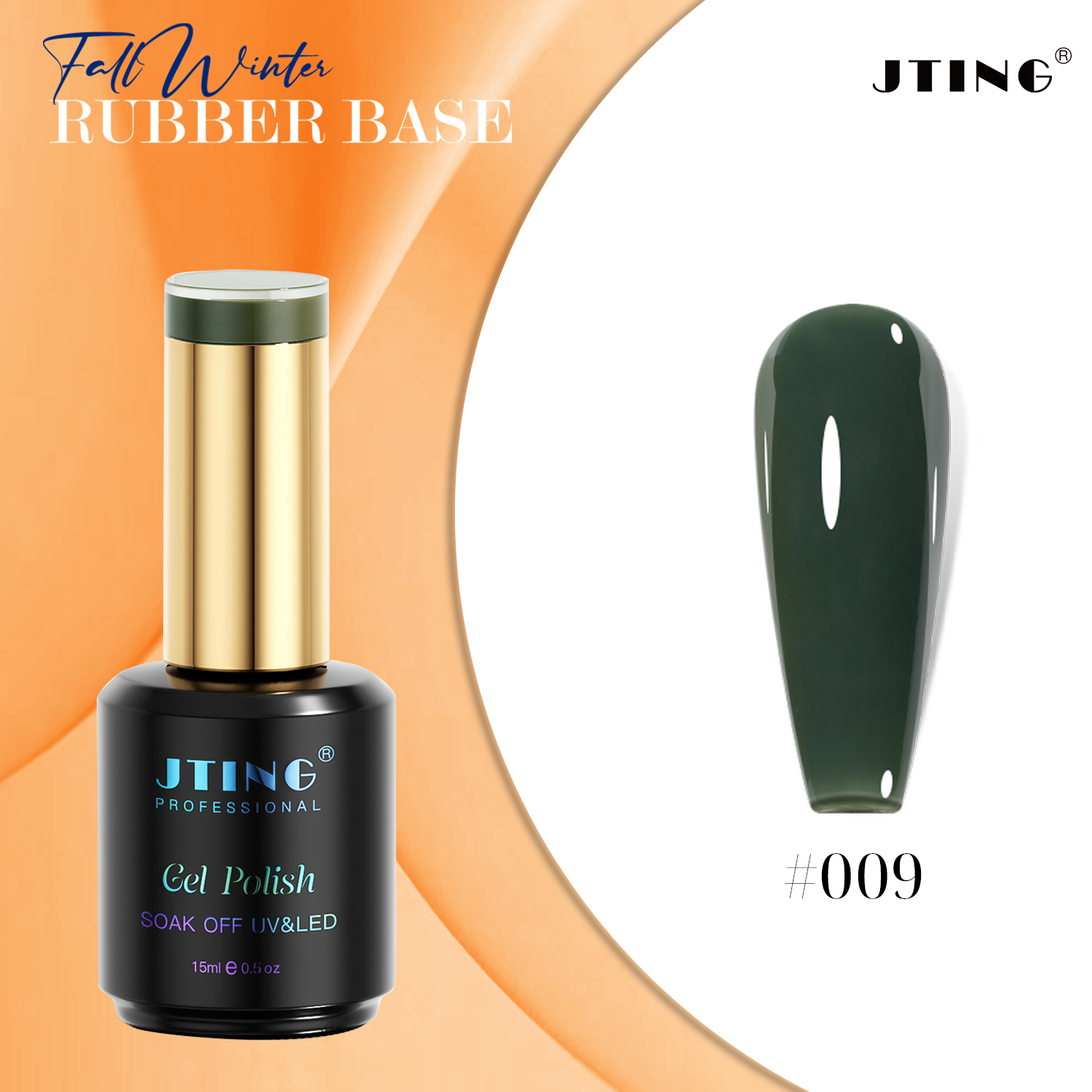 Fall Winter Rubber Base#09