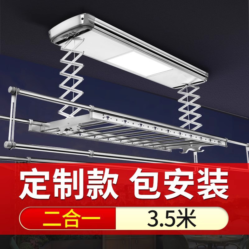 Two-in-one silver coin (3.5 meters) -- Dongxu