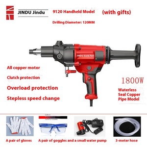 金都大功率手持式水空调钻变速立式混凝土支架工程台钻OEM - Product Image 6