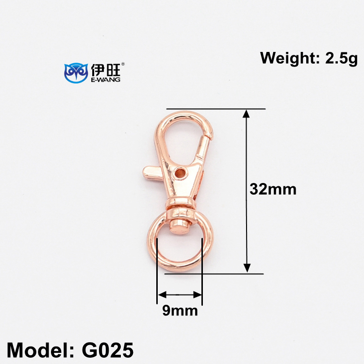 G025 จี025