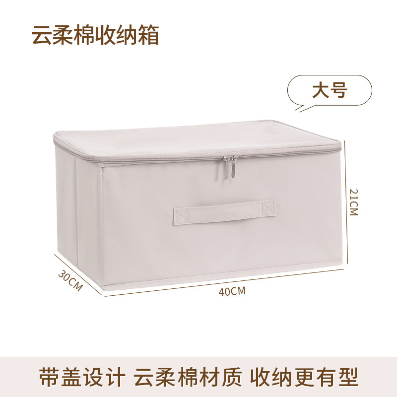 Large size with lock (40*30*21cm)