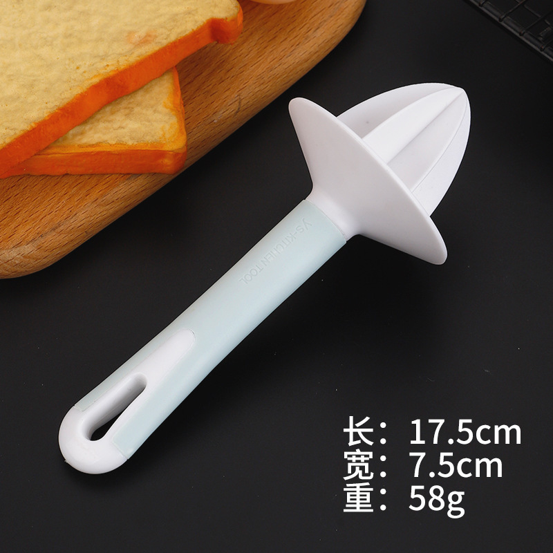 Blue Juicer
