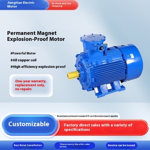 Venta directa de fábrica JPMBP Motor de CA a prueba de explosiones con control de velocidad de frecuencia variable síncrono de imán permanente - Product Image 2