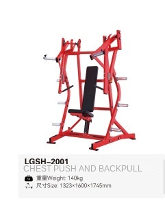 Đầy đủ loạt thép Hummer ngồi đá đẩy vai chèo thuyền cuộn bụng huấn luyện viên đẩy ngực huấn luyện viên phía trước cao kéo trở lại - Product Image 6