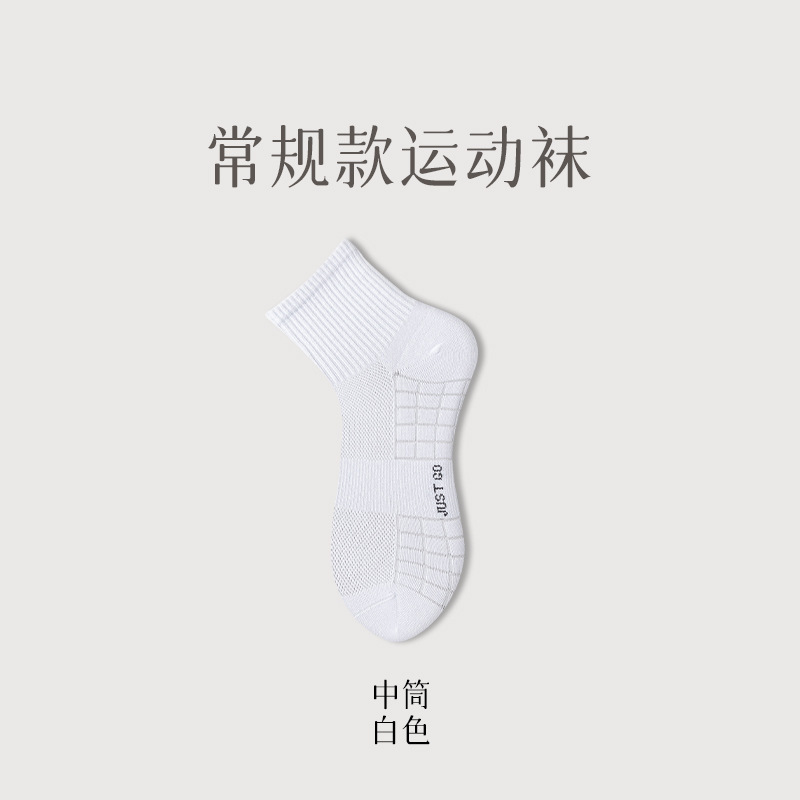BLACK-014