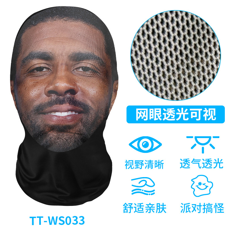 TT-W033