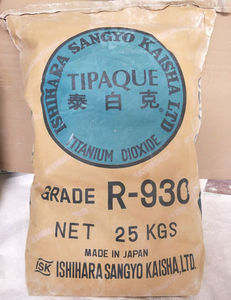 价格通用TiO2二氧化钛金红石NR950用于PVC塑料喷漆制造tio2二氧化钛 - Product Image 2