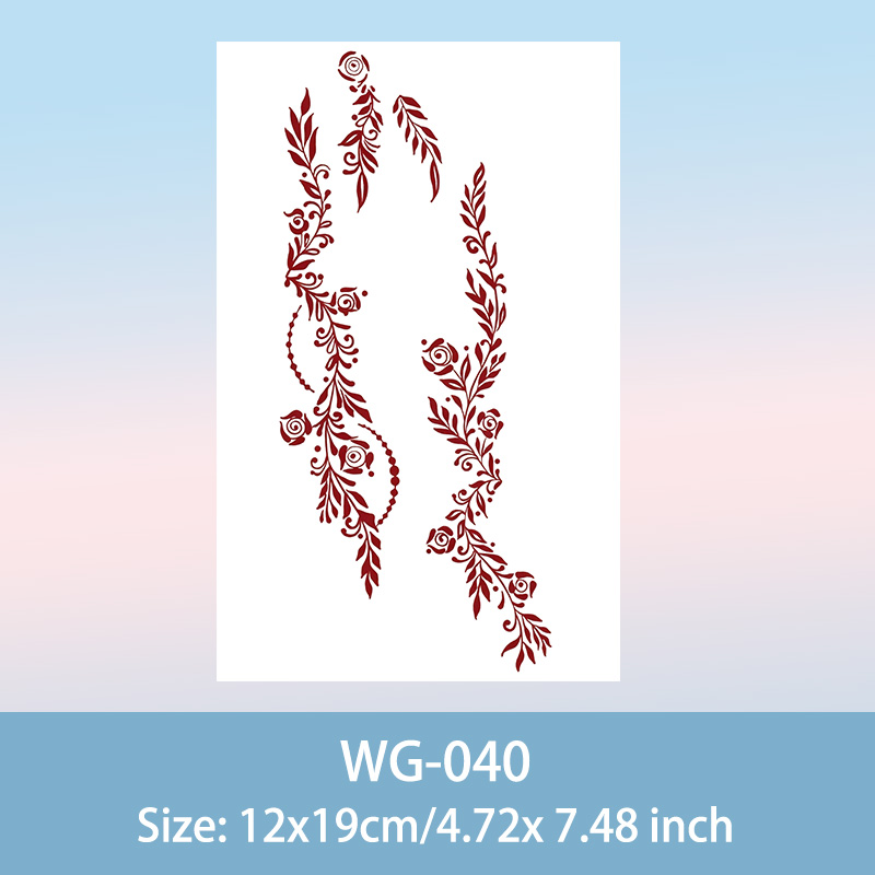 WG040 (en)