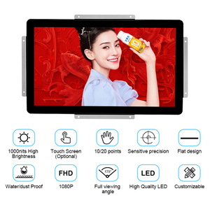 15.6'' <strong>Open</strong> <strong>Frame</strong> Ips Mental case 1500 Nits Outdoor <strong>Monitor</strong> - Product Image 2