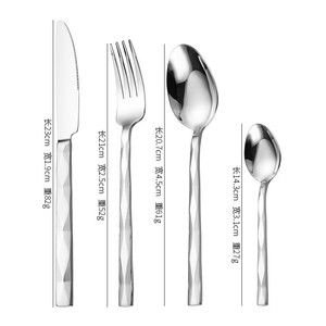 Набор столовых приборов из нержавеющей стали, 20 шт. - Product Image 3