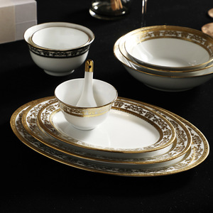 Basit stil kabartmalı altın seramik yemek tabağı restoran dereceli plaka ile altın kenar meyve kek ekran için dayanıklı seramik Set - Product Image 3