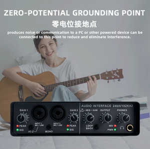 GAX-MD23 USB音频接口通用音频接口，用于电脑音乐电脑录制和播客，48v幻像电源 - Product Image 6