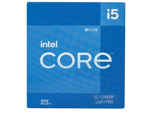 Yeni çekirdek i5 13600KF 14/20 5.1 GHz çekirdek i5 13Th Gen işlemci kutulu çekirdek I5 Cpu 13600KF bilgisayar masaüstü bilgisayar işlemci - Product Image 3