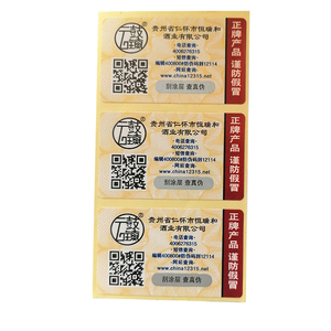 Factory Direct Sale Benutzer definierte Pakets icherheit Qr-Code 3D-Fälschungsetikett