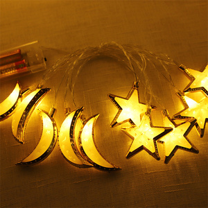 โคมไฟ LED ตกแต่งผนังอิสลาม, คอลเล็กชั่น LED สีสะท้อนแสงรอมฎอน - Product Image 5