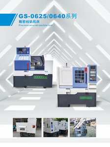 Torno CNC multifuncional de alto rendimiento de ventas directas de fábrica para procesamiento de metales - Product Image 3