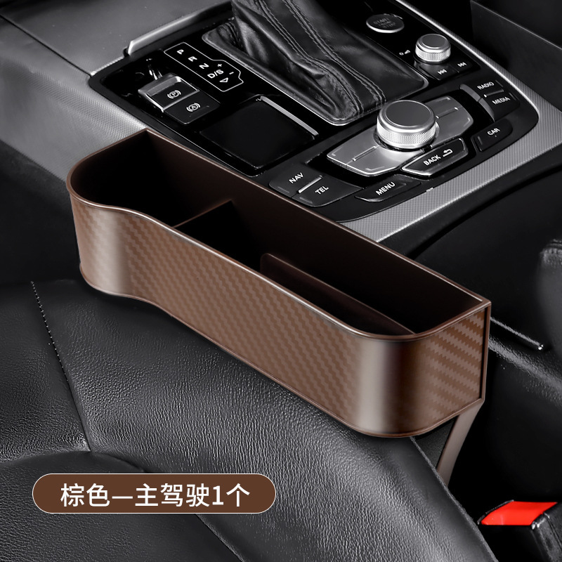 Brown driver